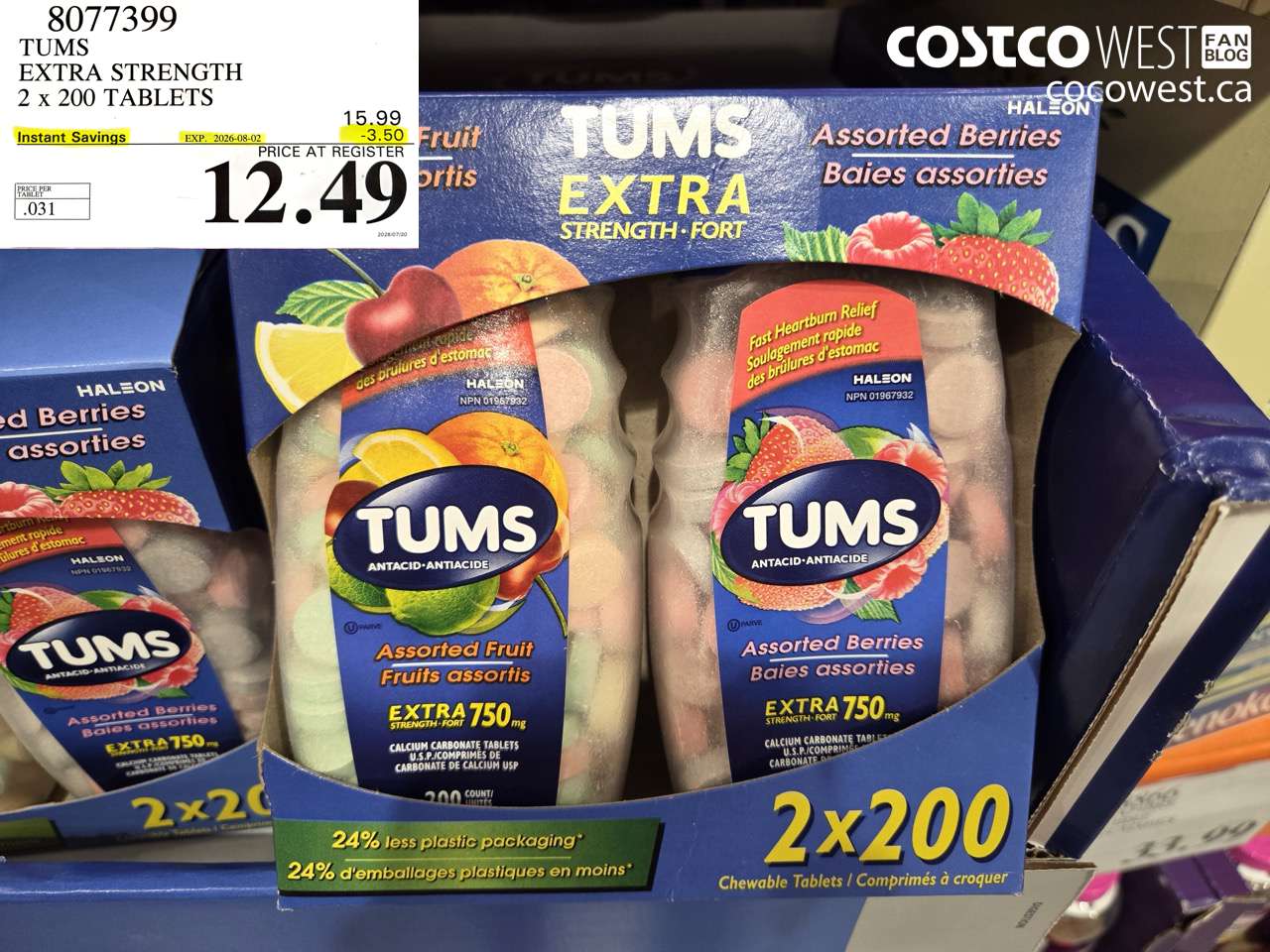 8077399 TUMS EXTRA STRENGTH 2 X 200 TABLETS ($3.50 INSTANT SAVINGS EXPIRES ON 2026-08-02) $12.49