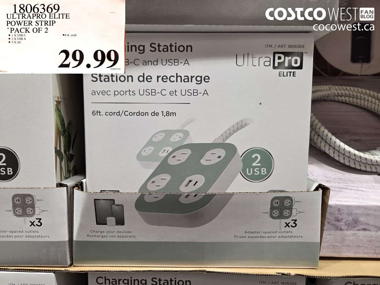 1806369 ULTRAPRO ELITE POWER STRIP PACK OF 2 $29.99