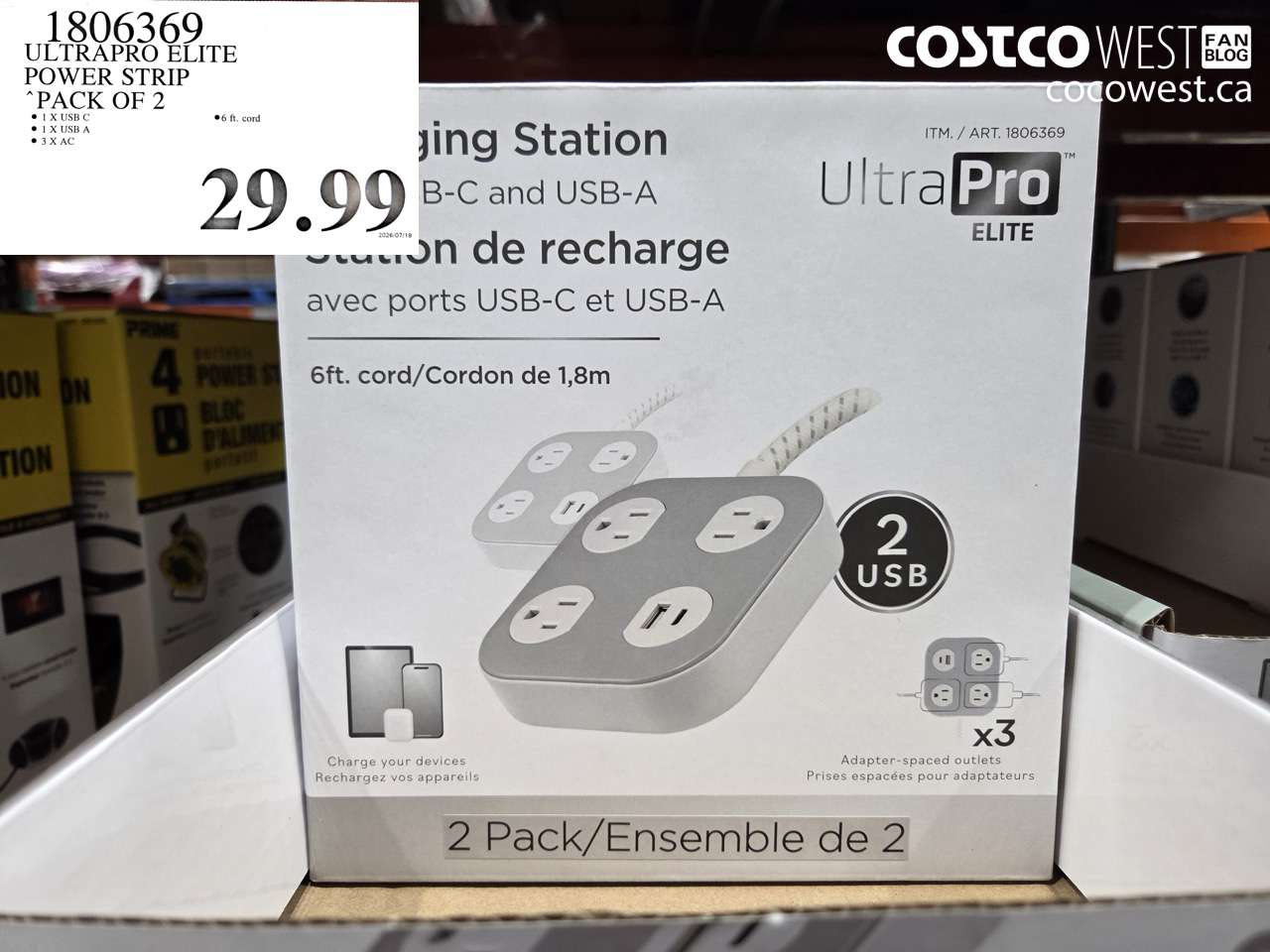 1806369 ULTRAPRO ELITE POWER STRIP PACK OF 2 $29.99