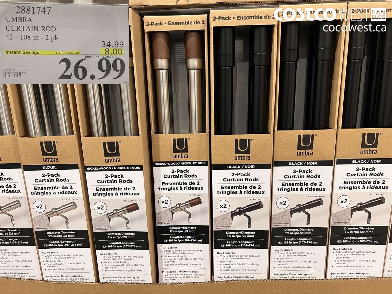 2881747 UMBRA CURTAIN ROD 42 - 108 IN - 2 PK ($8.00 INSTANT SAVINGS EXPIRES ON 2026-07-05) $26.99