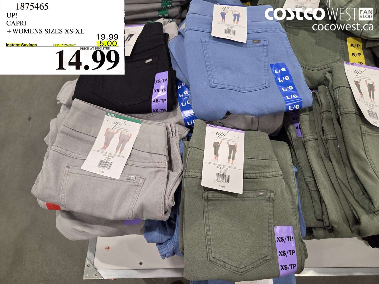 1875465 UP! CAPRI + WOMENS SIZES XS-XL ($5.00 INSTANT SAVINGS EXPIRES ON 2026-08-02) $14.99
