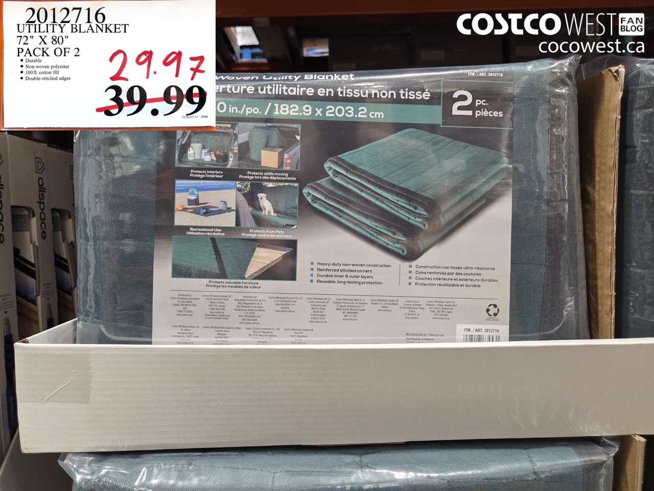 2012716 UTILITY BLANKET 72