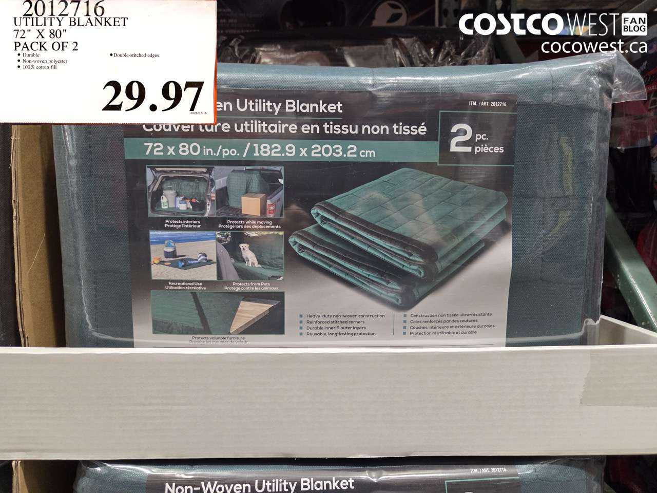 2012716 UTILITY BLANKET 72