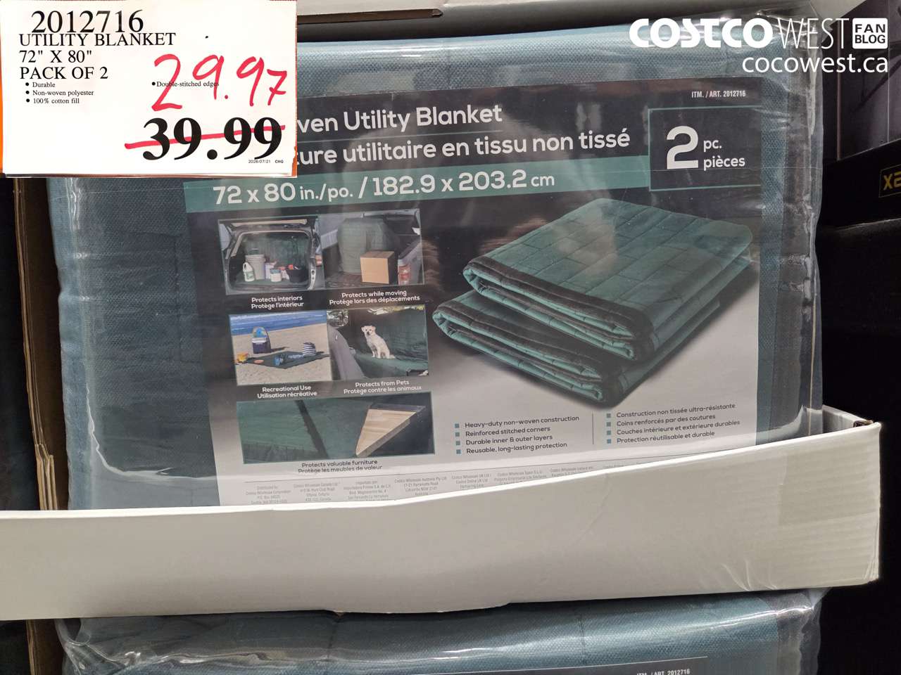 2012716 UTILITY BLANKET 72