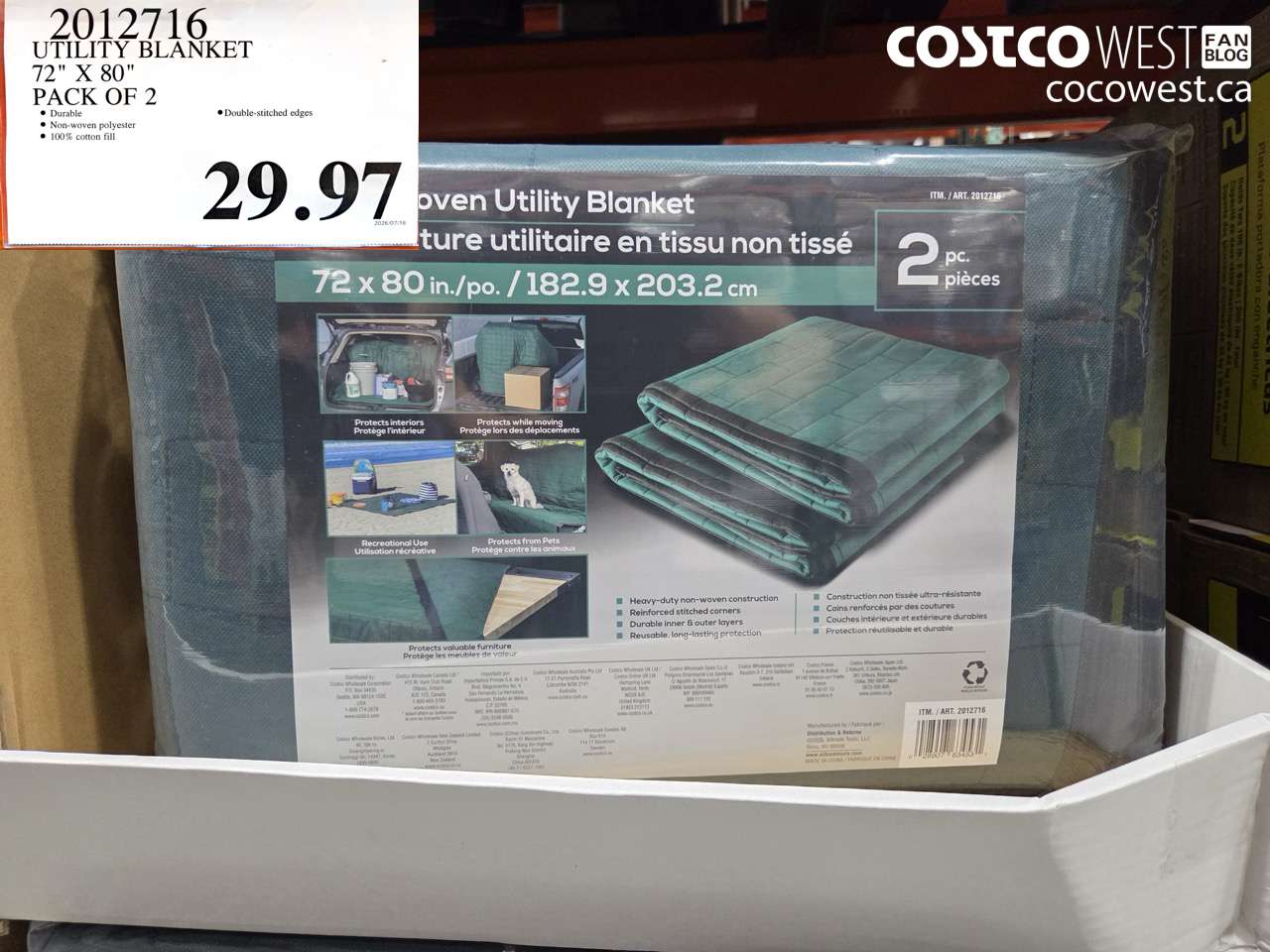 2012716 UTILITY BLANKET 72