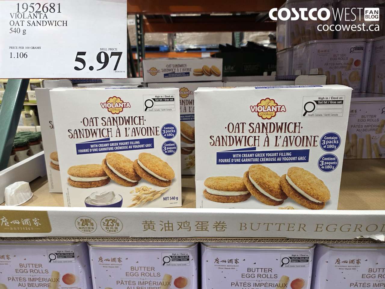 1952681 VIOLANTA OAT SANDWICH 540 G $5.97