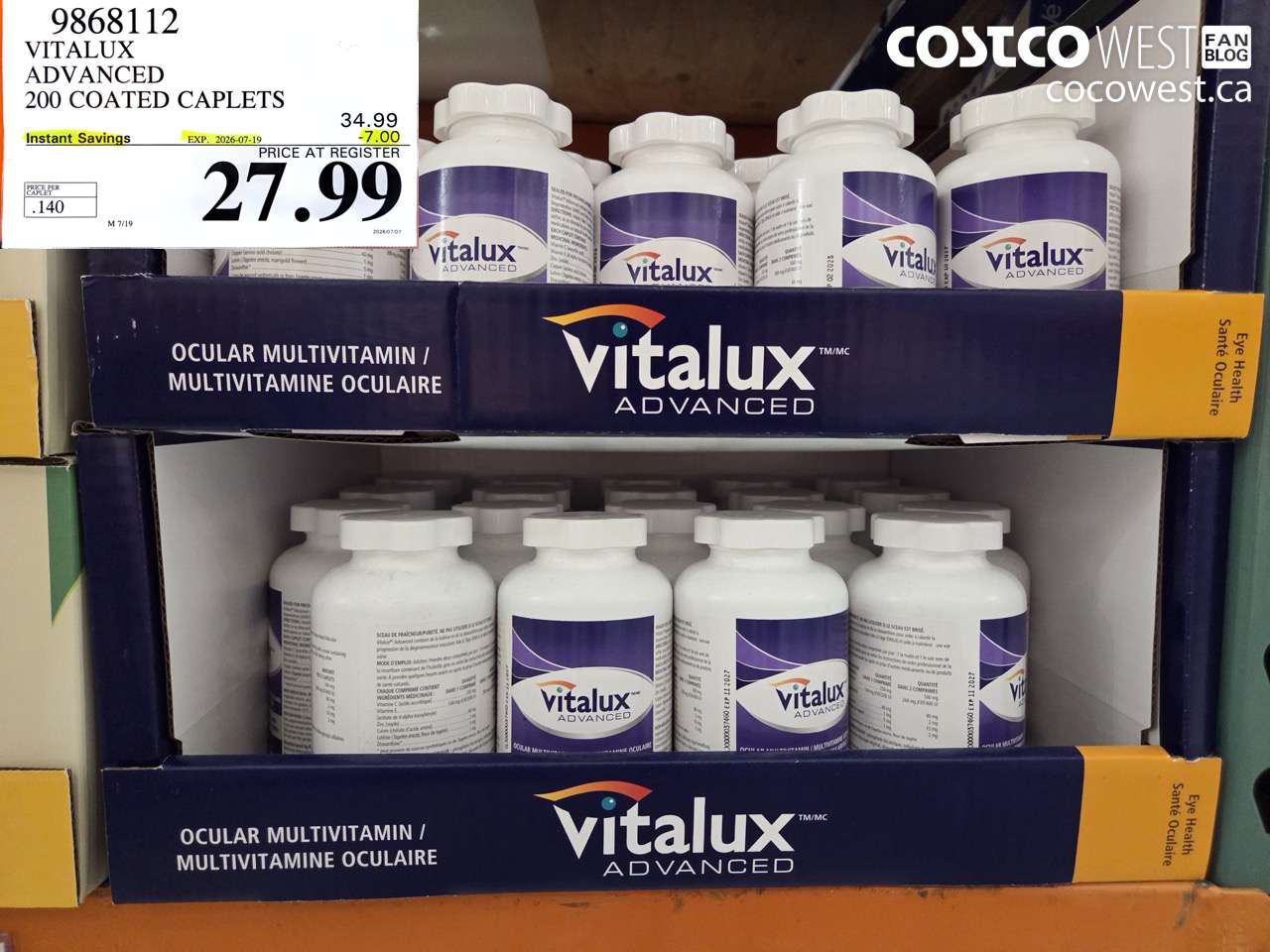 9868112 VITALUX ADVANCED 200 COATED CAPLETS ($7.00 INSTANT SAVINGS EXPIRES ON 2026-07-19) $27.99