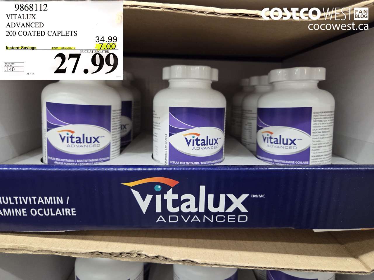 9868112 VITALUX ADVANCED 200 COATED CAPLETS ($7.00 INSTANT SAVINGS EXPIRES ON 2026-07-19) $27.99