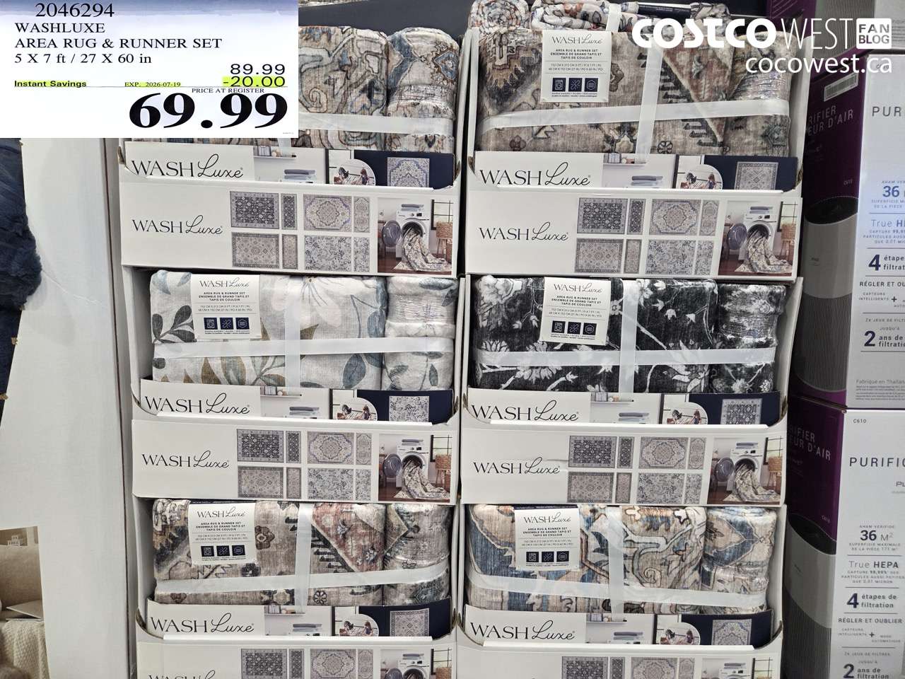2046294 WASHLUXE AREA RUG & RUNNER SET 5 X 7 FT / 27 X 60 IN ($20.00 INSTANT SAVINGS EXPIRES ON 2026-07-19) $69.99