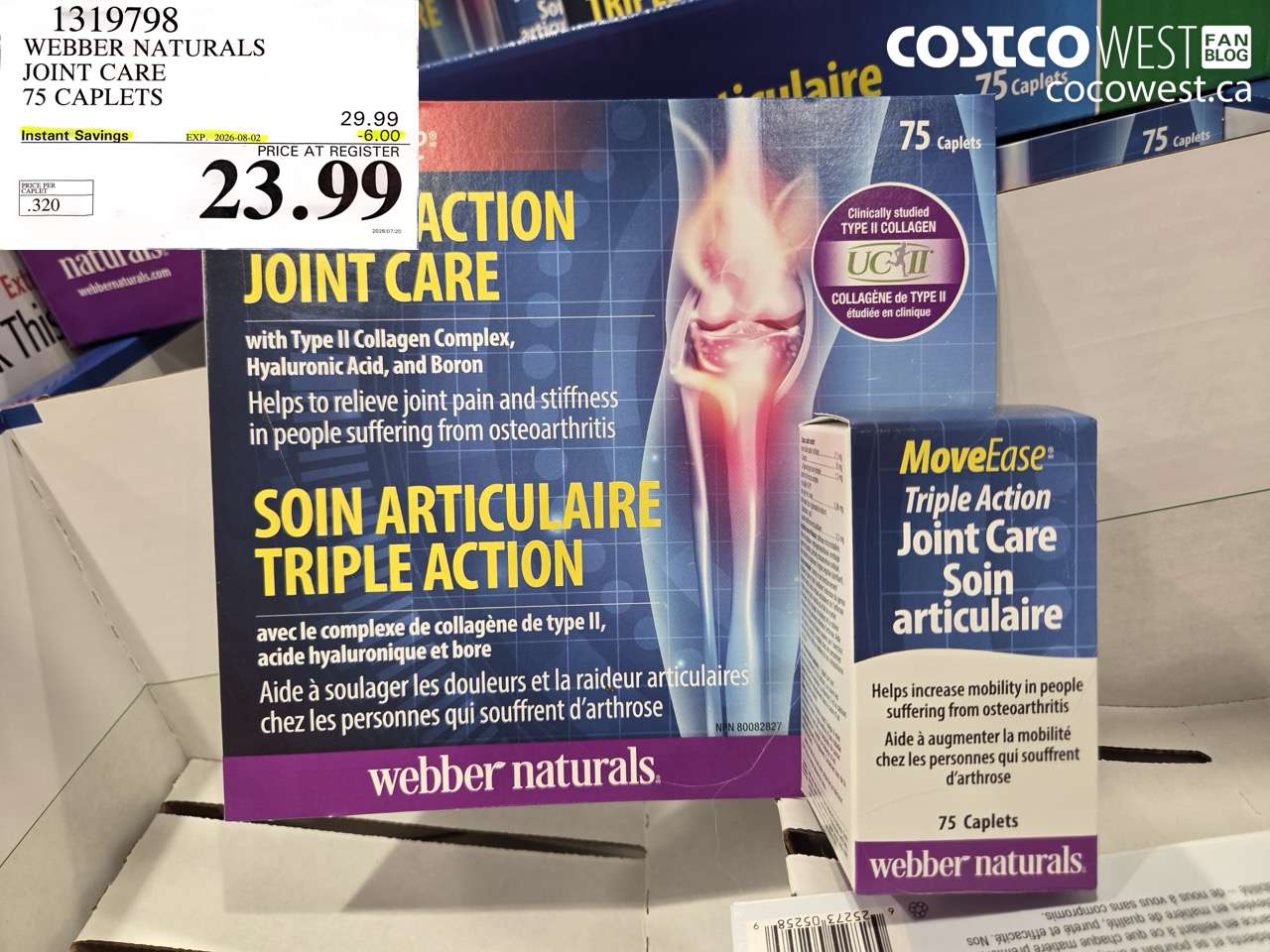 1319798 WEBBER NATURALS JOINT CARE 75 CAPLETS ($6.00 INSTANT SAVINGS EXPIRES ON 2026-08-02) $23.99