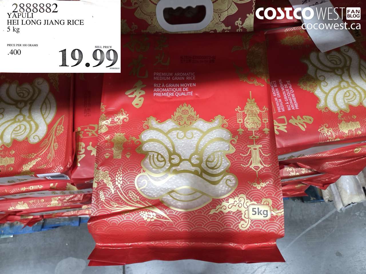 2888882 YAPULI HEI LONG JIANG RICE 5 KG $19.99