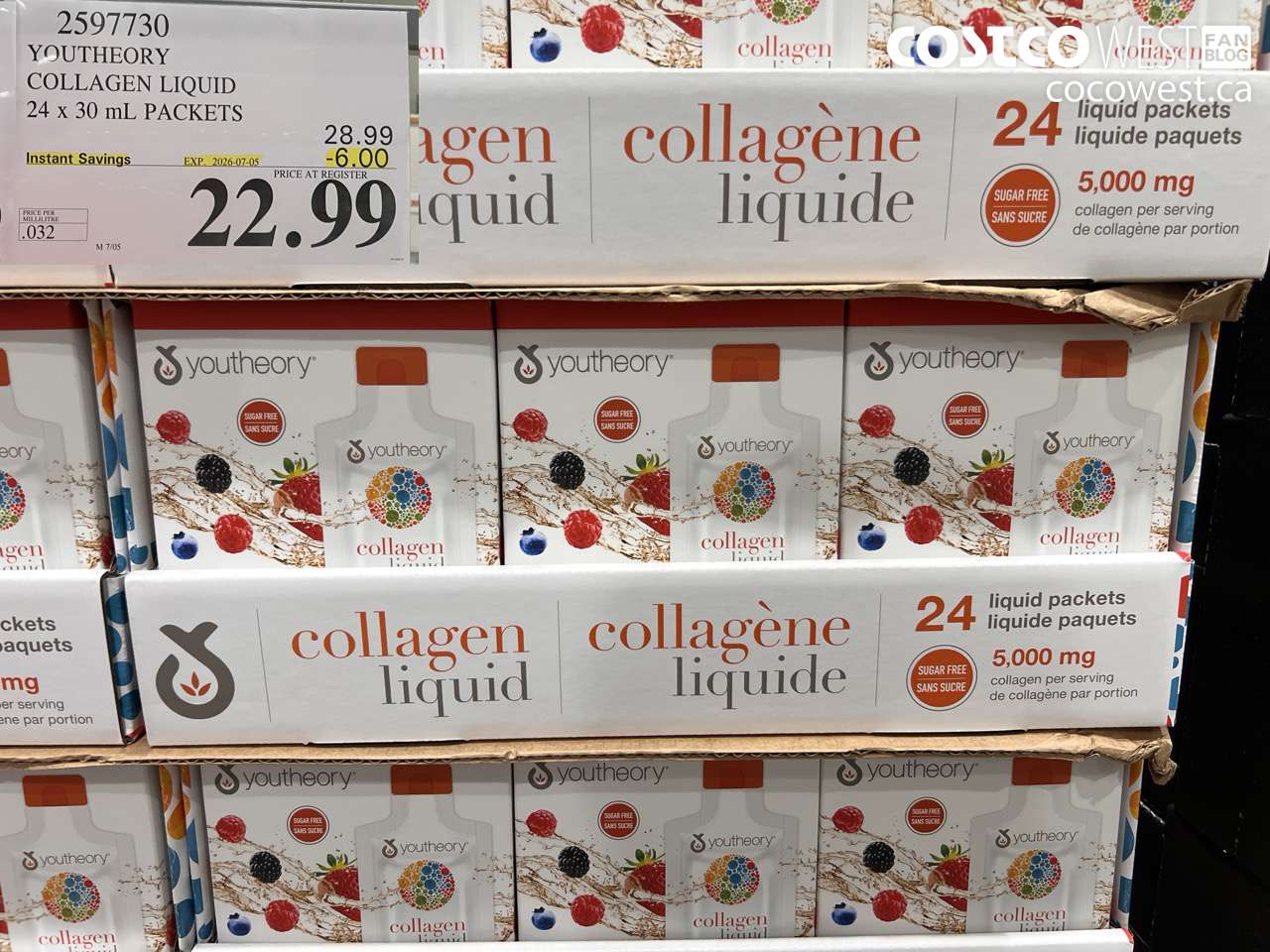 2597730 YOUTHEORY COLLAGEN LIQUID 24 X 30 ML PACKETS ($6.00 INSTANT SAVINGS EXPIRES ON 2026-07-05) $22.99