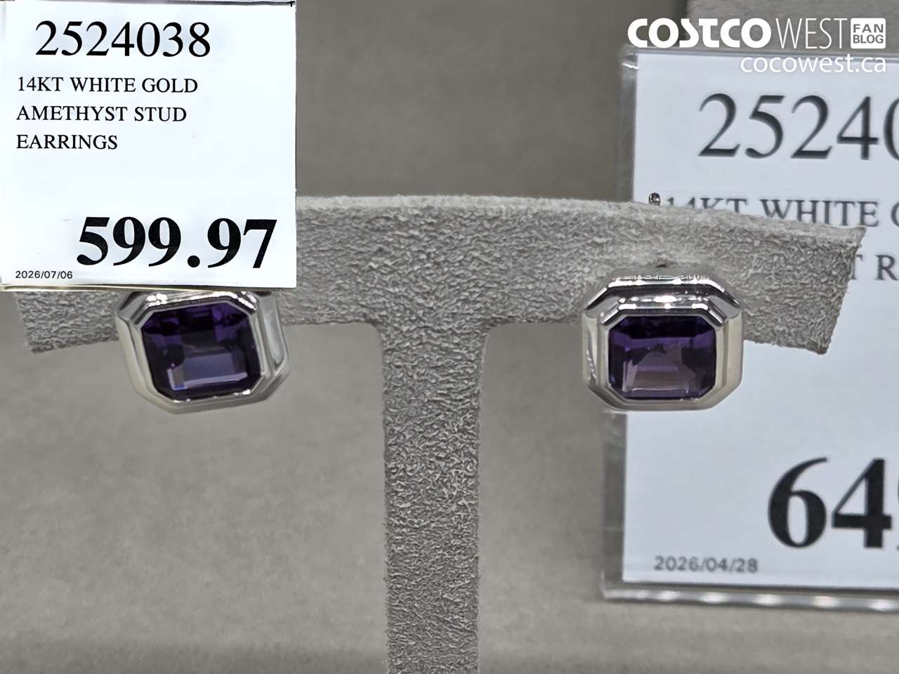 2524038 14KT WHITE GOLD AMETHYST STUD EARRINGS $599.97
