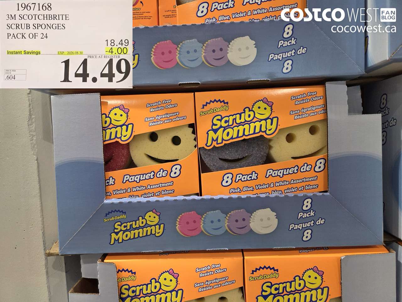 1967168 3M SCOTCHBRITE SCRUB SPONGES PACK OF 24 ($4.00 INSTANT SAVINGS EXPIRES ON 2026-08-30) $14.49
