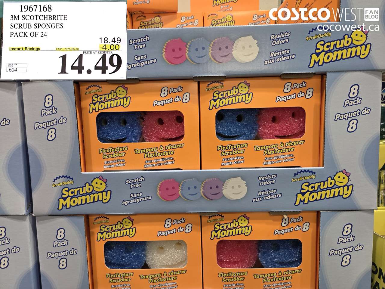 1967168 3M SCOTCHBRITE SCRUB SPONGES PACK OF 24 ($4.00 INSTANT SAVINGS EXPIRES ON 2026-08-30) $14.49