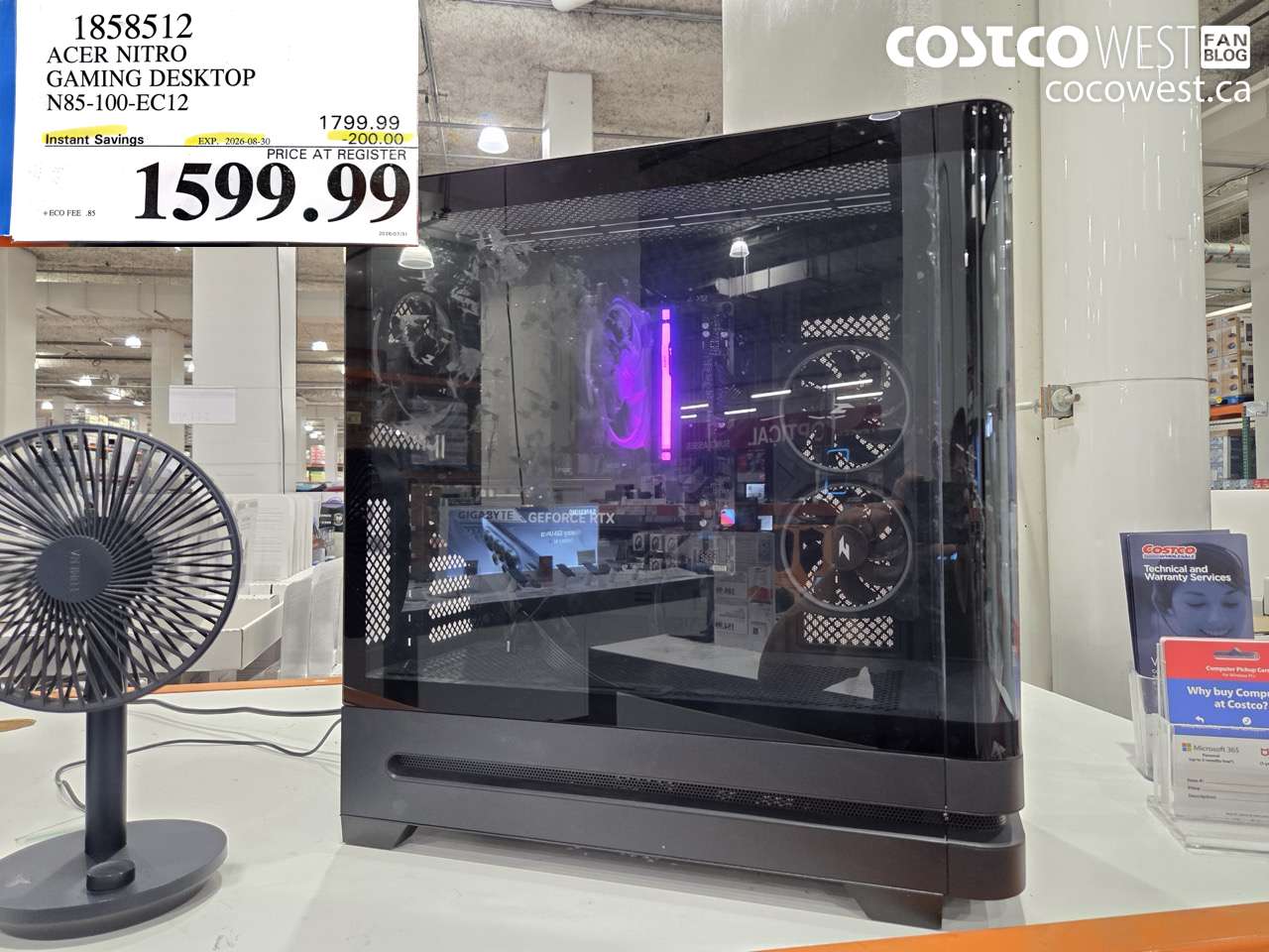 1858512 ACER NITRO GAMING DESKTOP N85-100-EC12 ($200.00 INSTANT SAVINGS EXPIRES ON 2026-08-30) $1599.99