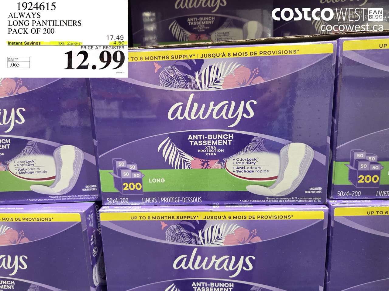 1924615 ALWAYS LONG PANTILINERS PACK OF 200 ($4.50 INSTANT SAVINGS EXPIRES ON 2026-09-27) $12.99