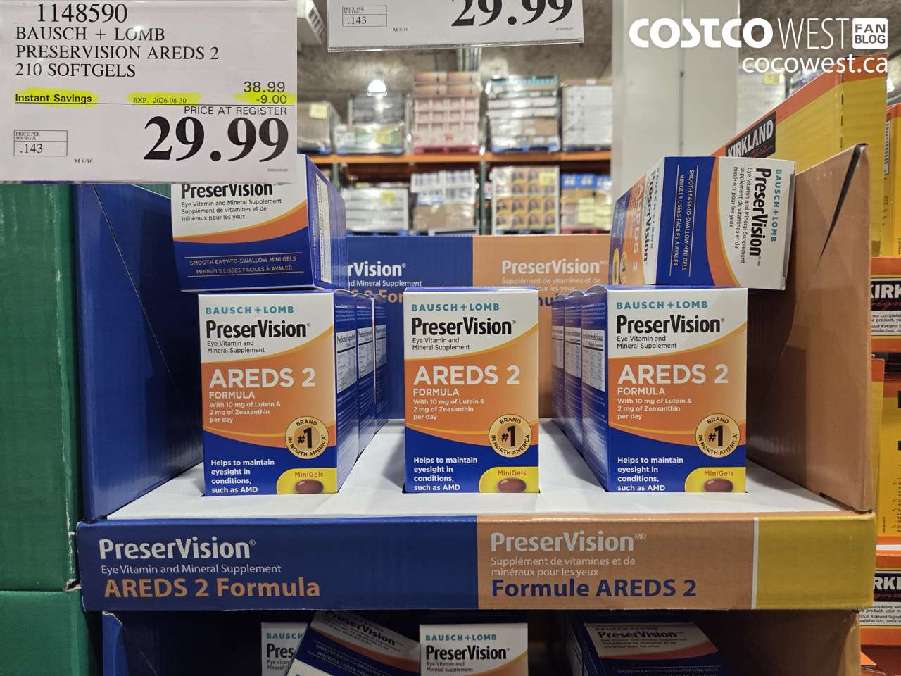 1148590 BAUSCH + LOMB PRESERVISION AREDS 2 210 SOFTGELS ($9.00 INSTANT SAVINGS EXPIRES ON 2026-08-30) $29.99