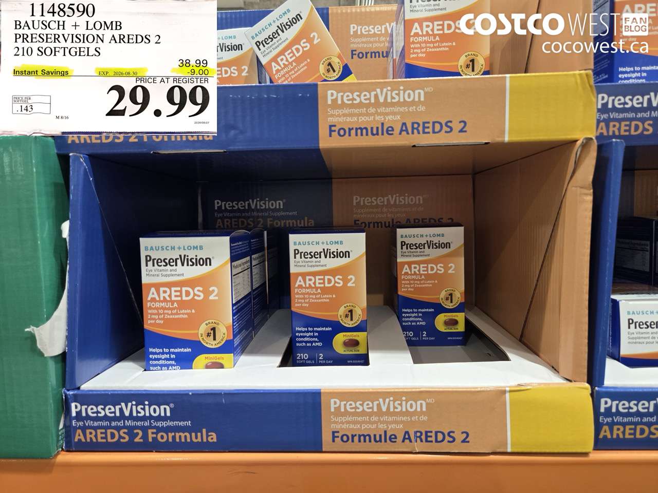 1148590 BAUSCH + LOMB PRESERVISION AREDS 2 210 SOFTGELS ($9.00 INSTANT SAVINGS EXPIRES ON 2026-08-30) $29.99