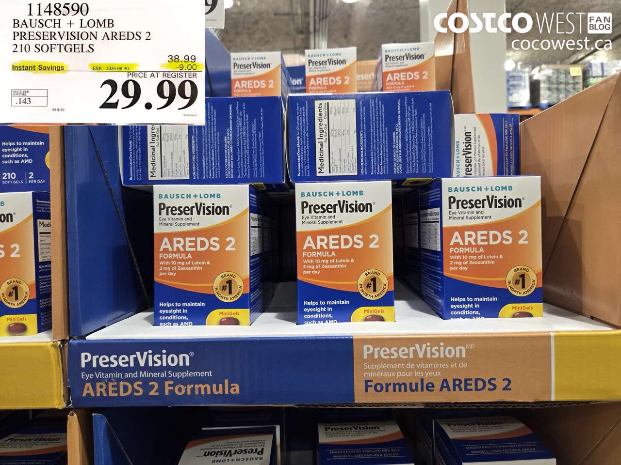 1148590 BAUSCH + LOMB PRESERVISION AREDS 2 210 SOFTGELS ($9.00 INSTANT SAVINGS EXPIRES ON 2026-08-30) $29.99