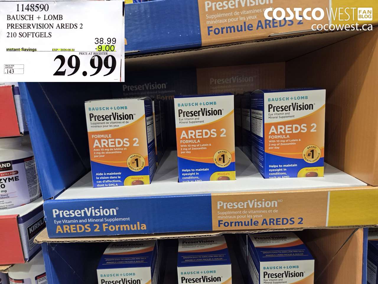 1148590 BAUSCH + LOMB PRESERVISION AREDS 2 210 SOFTGELS ($9.00 INSTANT SAVINGS EXPIRES ON 2026-08-30) $29.99