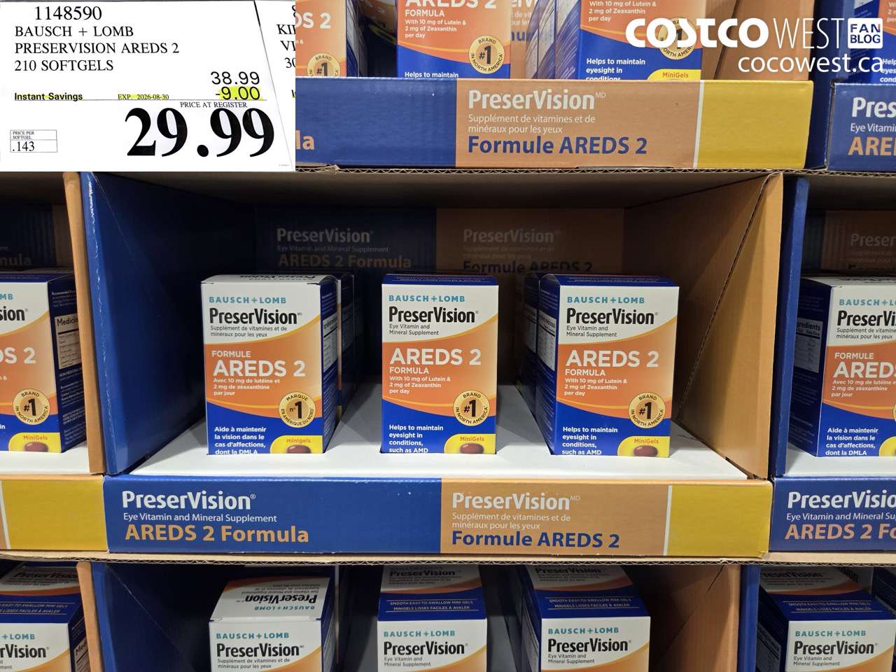 1148590 BAUSCH + LOMB PRESERVISION AREDS 2 210 SOFTGELS ($9.00 INSTANT SAVINGS EXPIRES ON 2026-08-30) $29.99