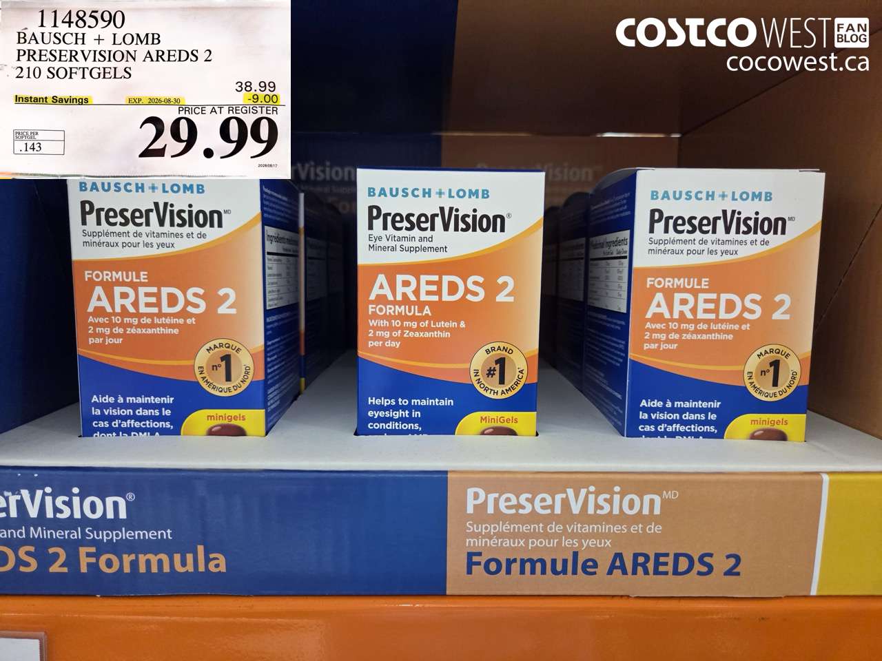 1148590 BAUSCH + LOMB PRESERVISION AREDS 2 210 SOFTGELS ($9.00 INSTANT SAVINGS EXPIRES ON 2026-08-30) $29.99