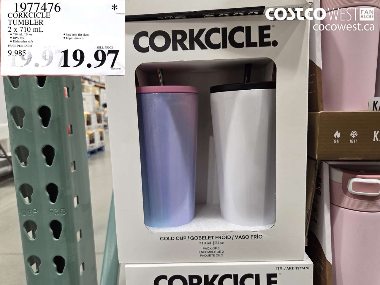 1977476 CORKCICLE TUMBLER 2 X 710 ML $19.97