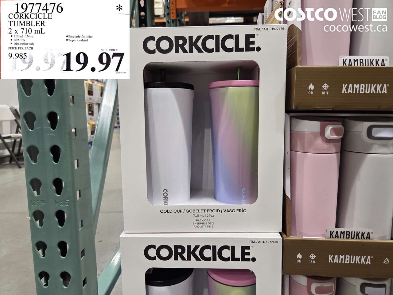 1977476 CORKCICLE TUMBLER 2 X 710 ML $19.97