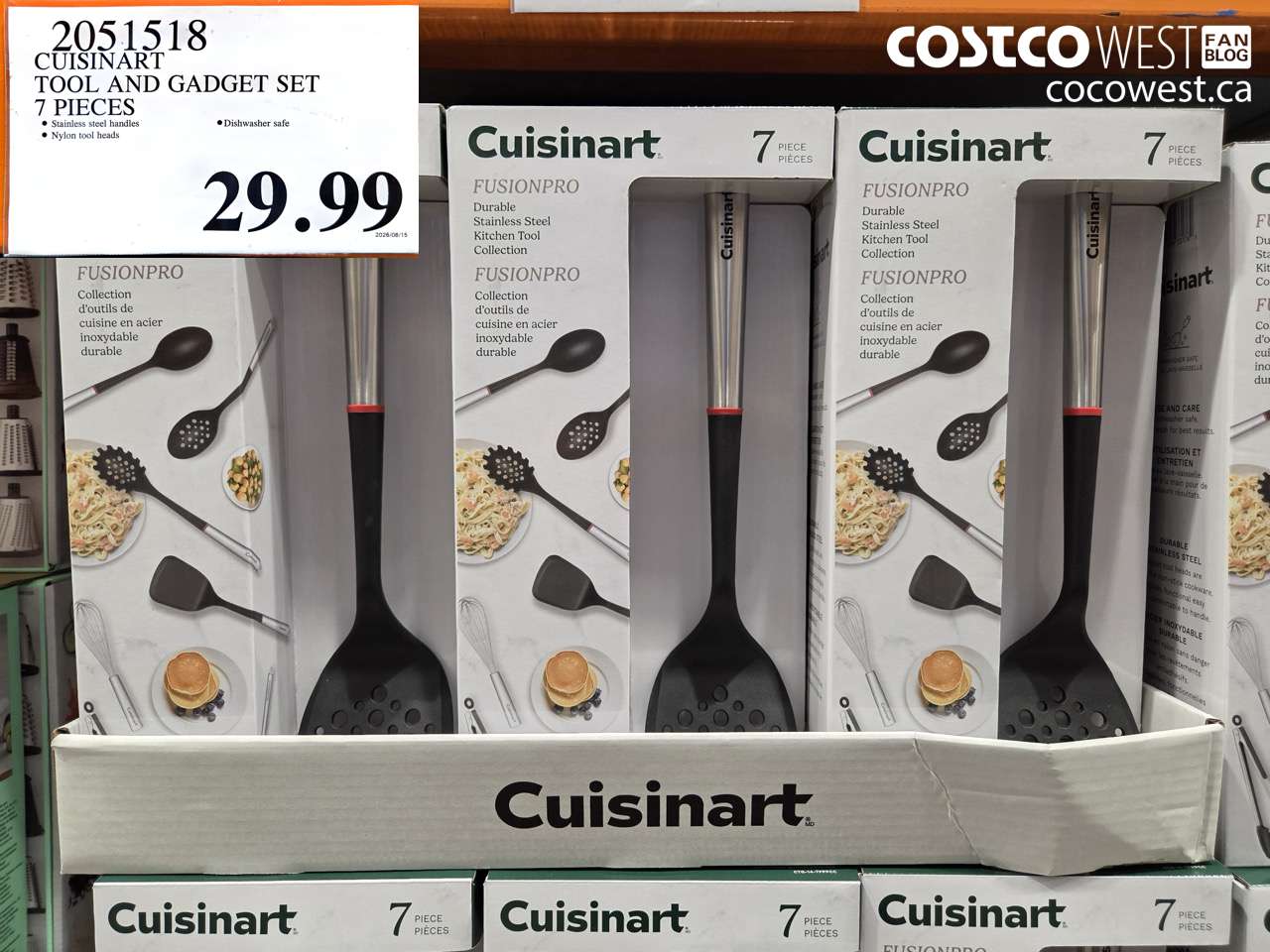 2051518 CUISINART TOOL AND GADGET SET 7 PIECES $29.99