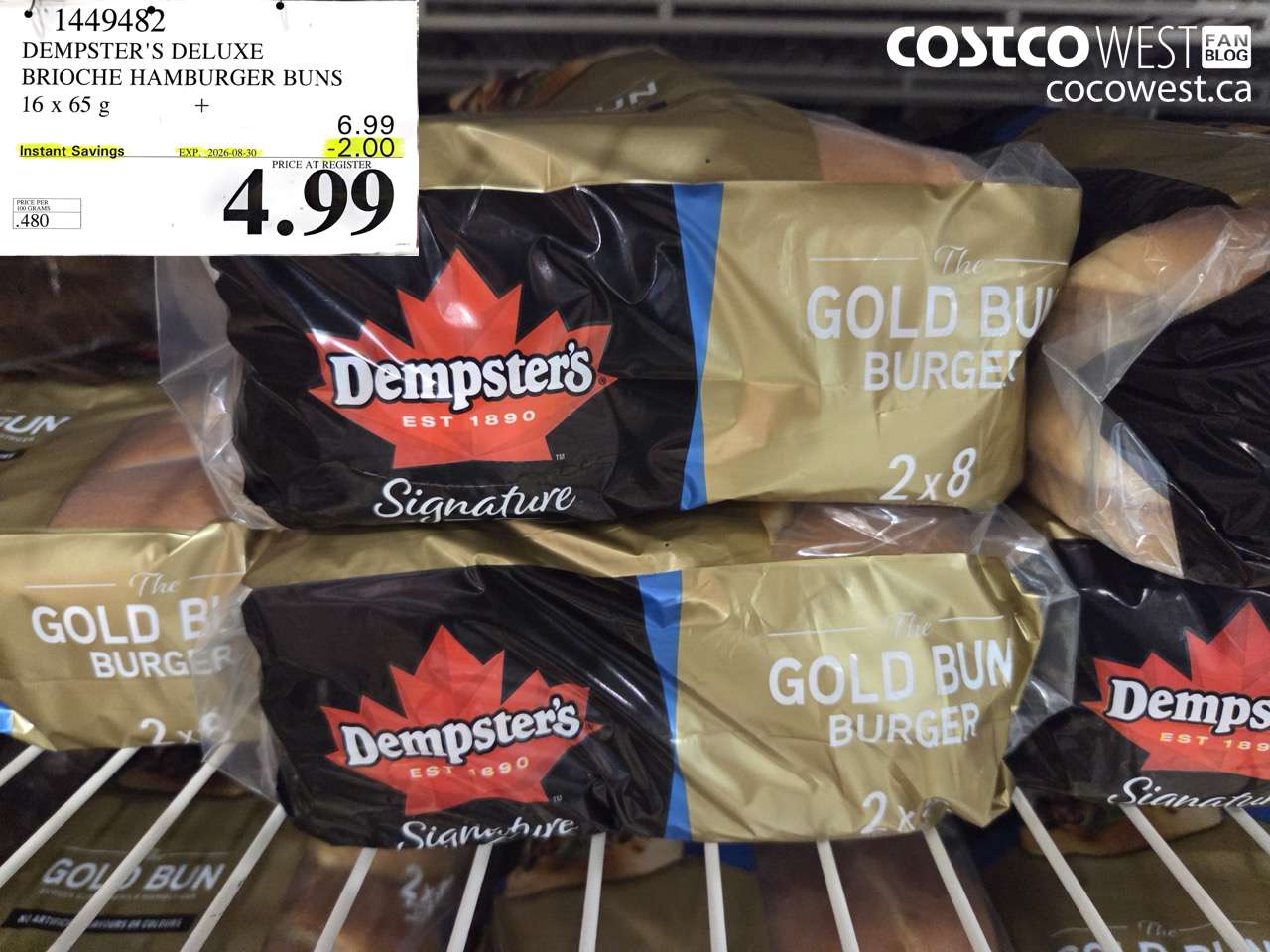 1449482 DEMPSTER'S DELUXE BRIOCHE HAMBURGER BUNS 16 X 65 G ($2.00 INSTANT SAVINGS EXPIRES ON 2026-08-30) $4.99