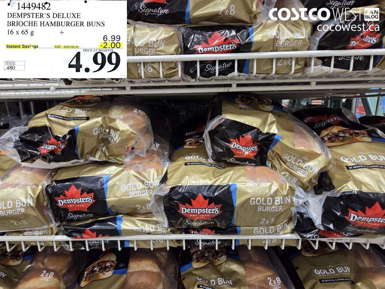 1449482 DEMPSTER'S DELUXE BRIOCHE HAMBURGER BUNS 16 X 65 G ($2.00 INSTANT SAVINGS EXPIRES ON 2026-08-30) $4.99