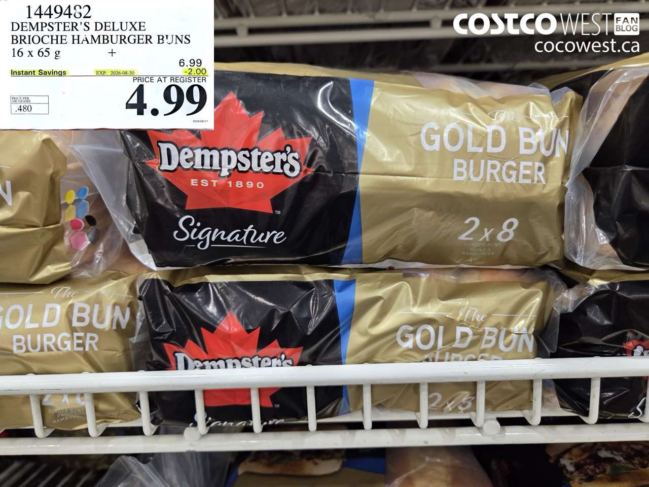 1449482 DEMPSTER'S DELUXE BRIOCHE HAMBURGER BUNS 16 X 65 G ($2.00 INSTANT SAVINGS EXPIRES ON 2026-08-30) $4.99