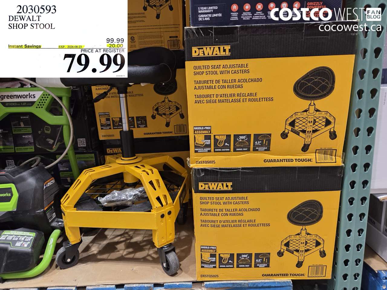 2030593 DEWALT SHOP STOOL ($20.00 INSTANT SAVINGS EXPIRES ON 2026-08-23) $79.99