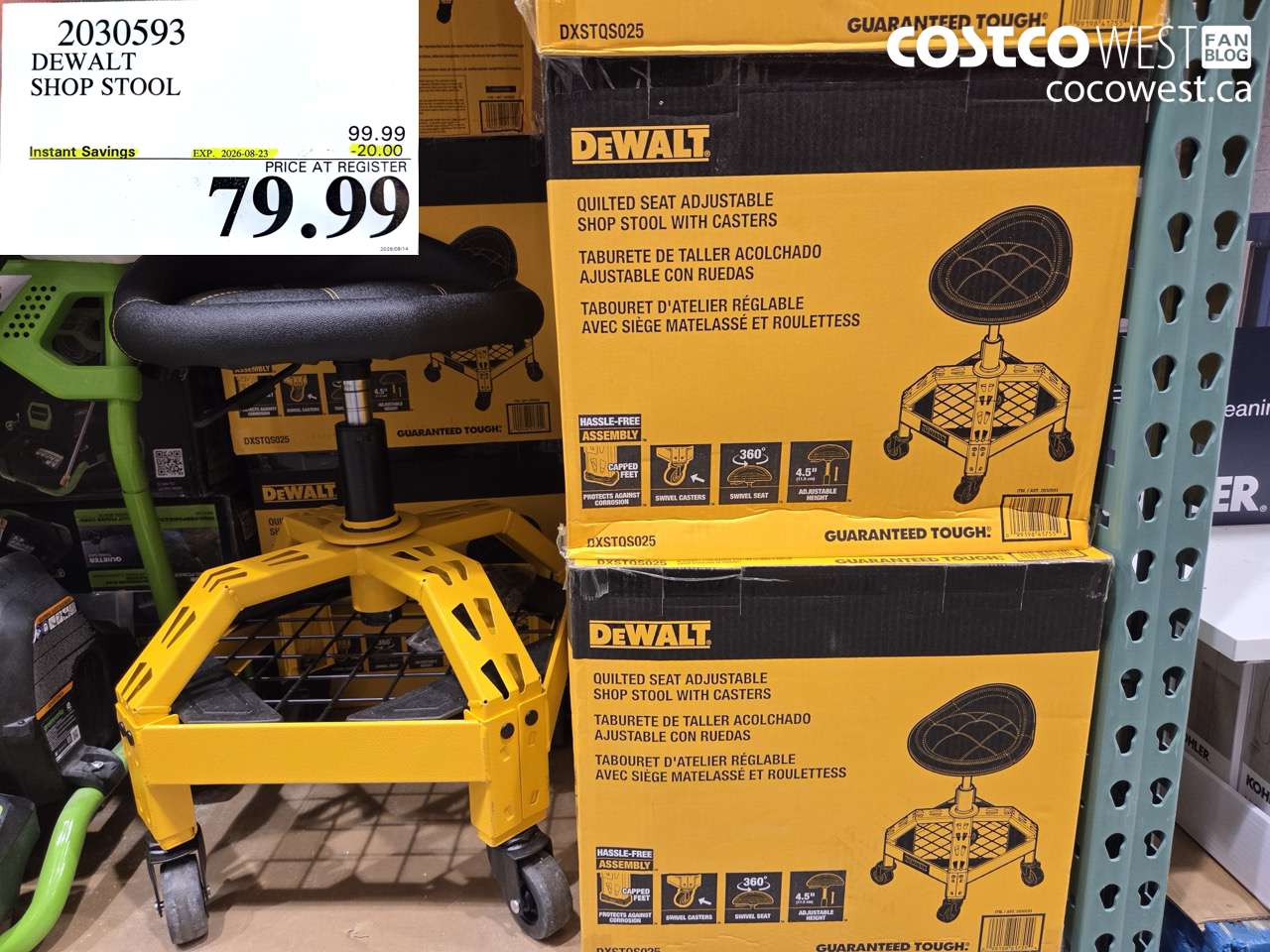 2030593 DEWALT SHOP STOOL ($20.00 INSTANT SAVINGS EXPIRES ON 2026-08-23) $79.99