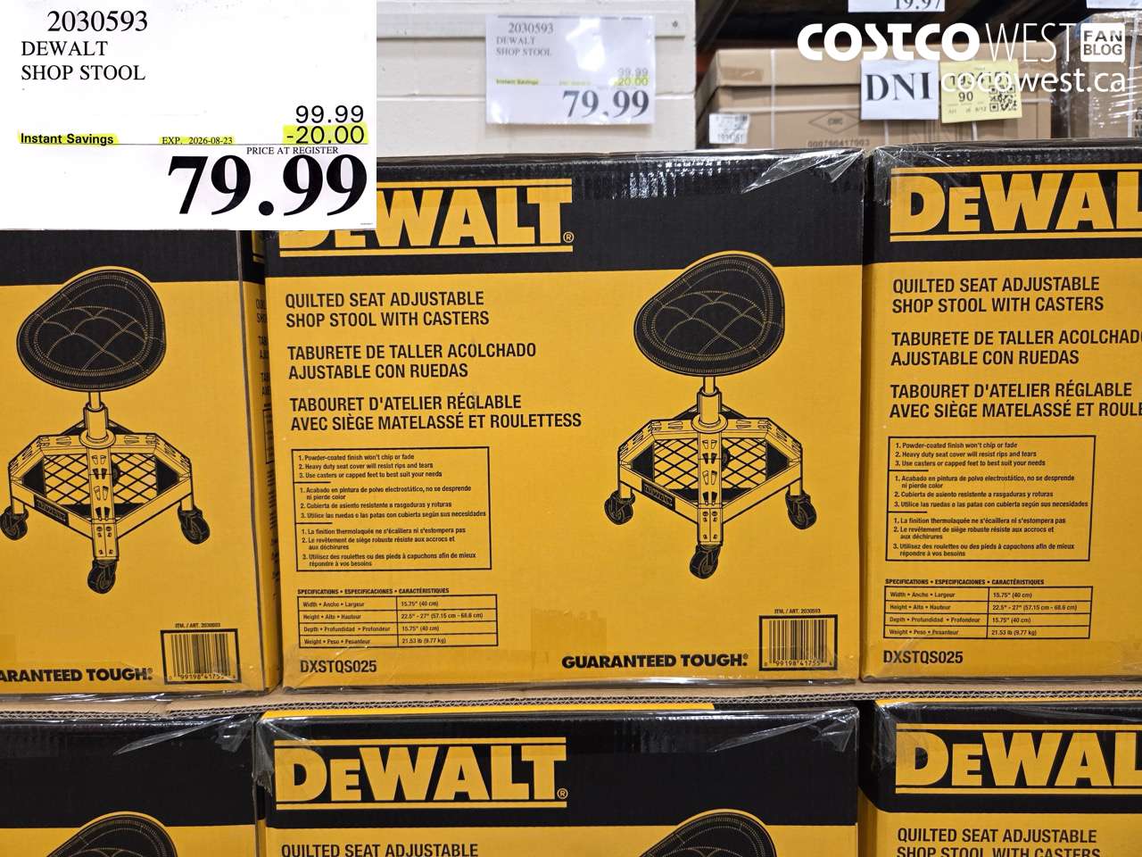 2030593 DEWALT SHOP STOOL ($20.00 INSTANT SAVINGS EXPIRES ON 2026-08-23) $79.99