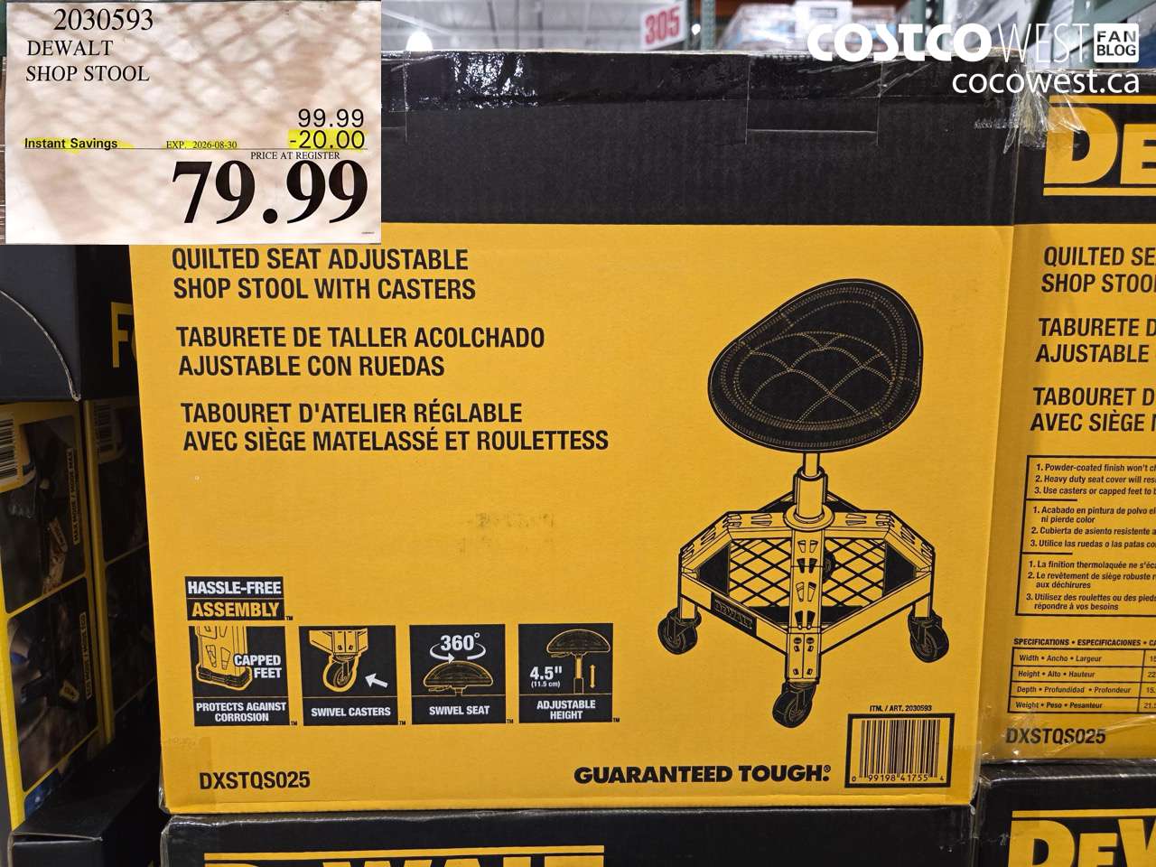 2030593 DEWALT SHOP STOOL ($20.00 INSTANT SAVINGS EXPIRES ON 2026-08-30) $79.99