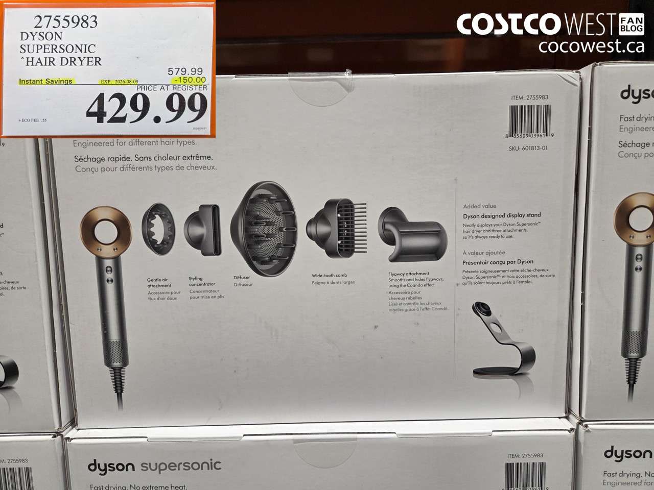 2755983 DYSON SUPERSONIC HAIR DRYER ($150.00 INSTANT SAVINGS EXPIRES ON 2026-08-09) $429.99