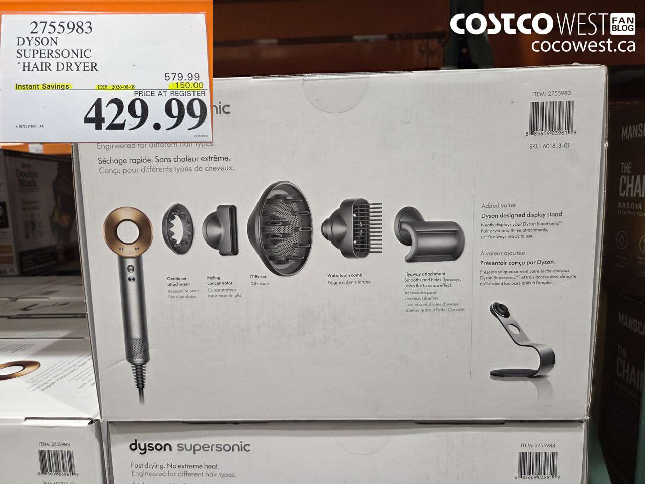 2755983 DYSON SUPERSONIC HAIR DRYER ($150.00 INSTANT SAVINGS EXPIRES ON 2026-08-09) $429.99