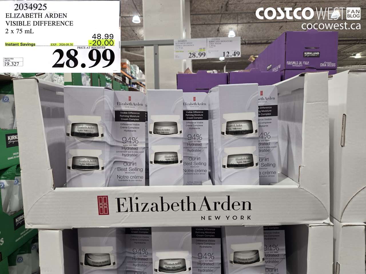 2034925 ELIZABETH ARDEN VISIBLE DIFFERENCE 2 X 75 ML ($20.00 INSTANT SAVINGS EXPIRES ON 2026-08-30) $28.99