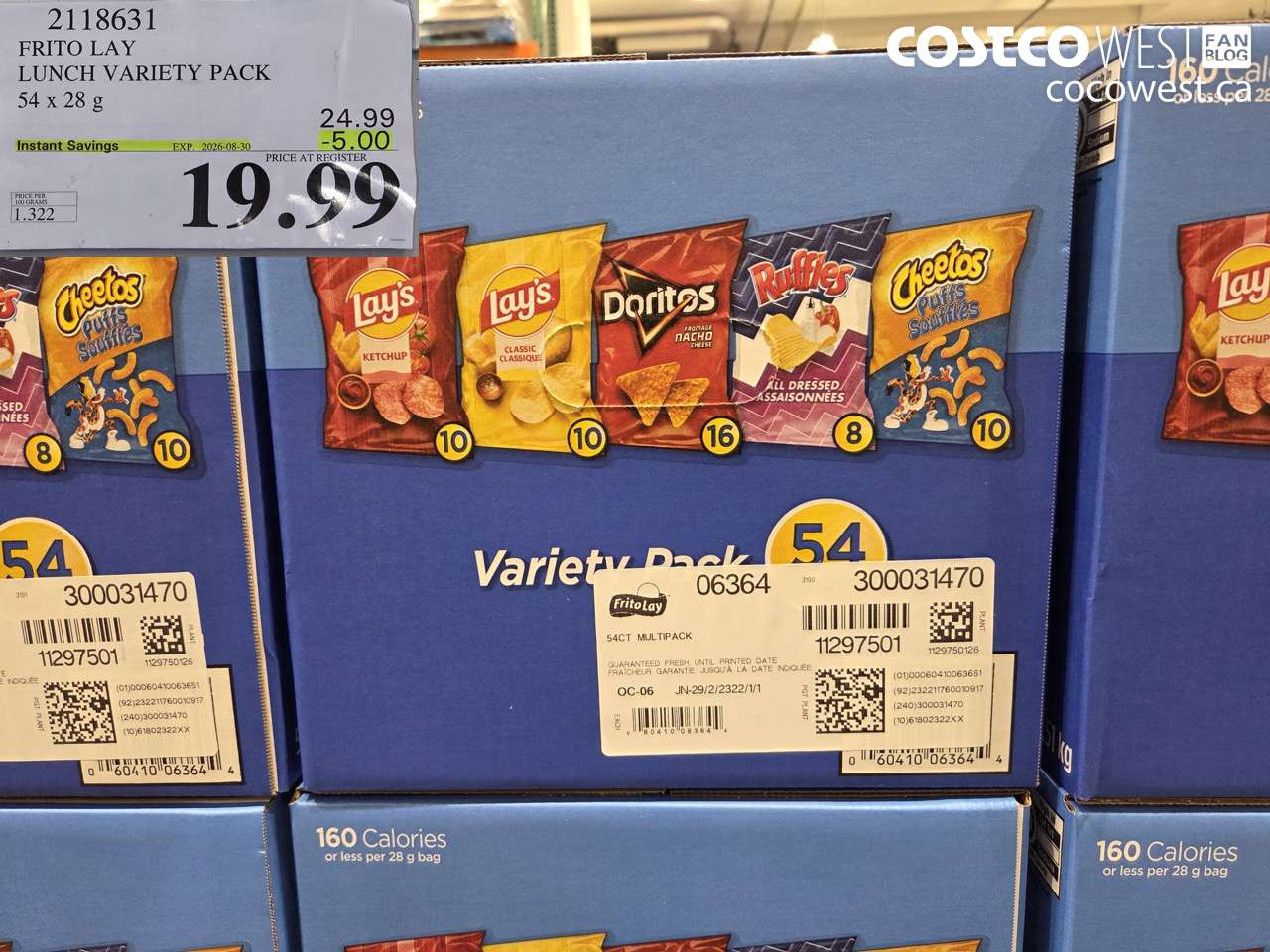 2118631 FRITO LAY LUNCH VARIETY PACK 54 X 28 G ($5.00 INSTANT SAVINGS EXPIRES ON 2026-08-30) $19.99