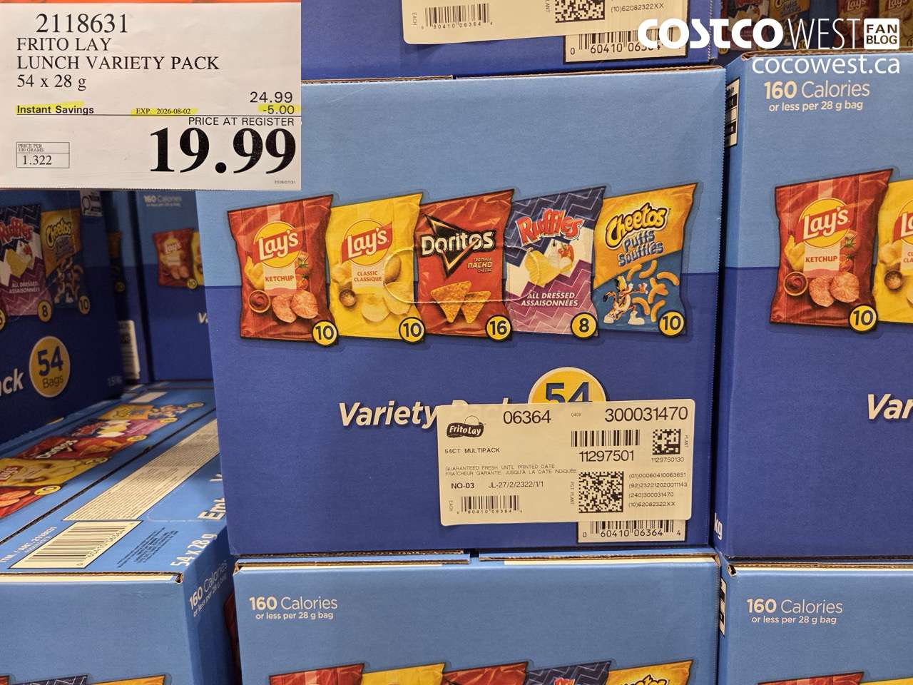 2118631 FRITO LAY LUNCH VARIETY PACK 54 X 28 G ($5.00 INSTANT SAVINGS EXPIRES ON 2026-08-02) $19.99