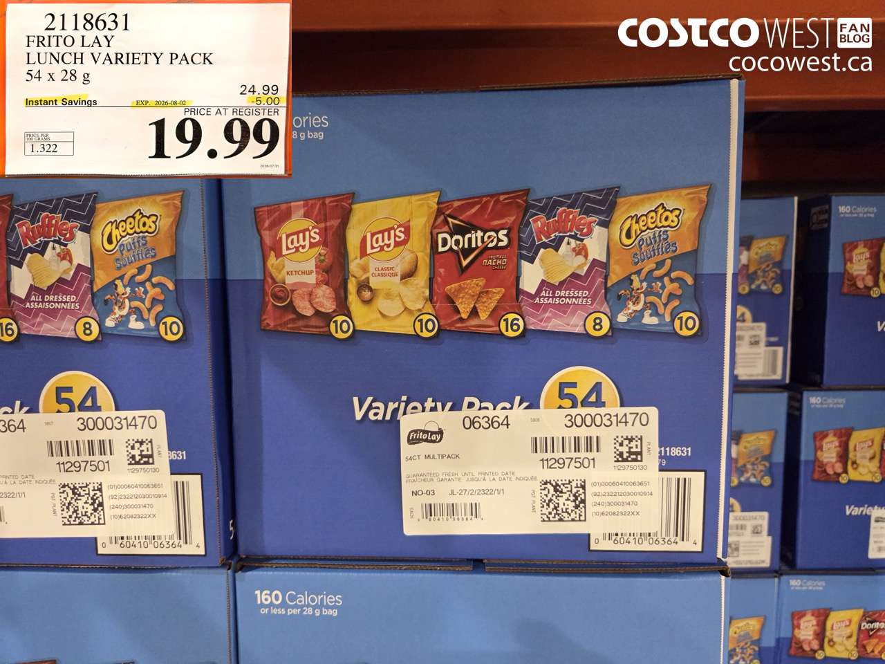 2118631 FRITO LAY LUNCH VARIETY PACK 54 X 28 G ($5.00 INSTANT SAVINGS EXPIRES ON 2026-08-02) $19.99
