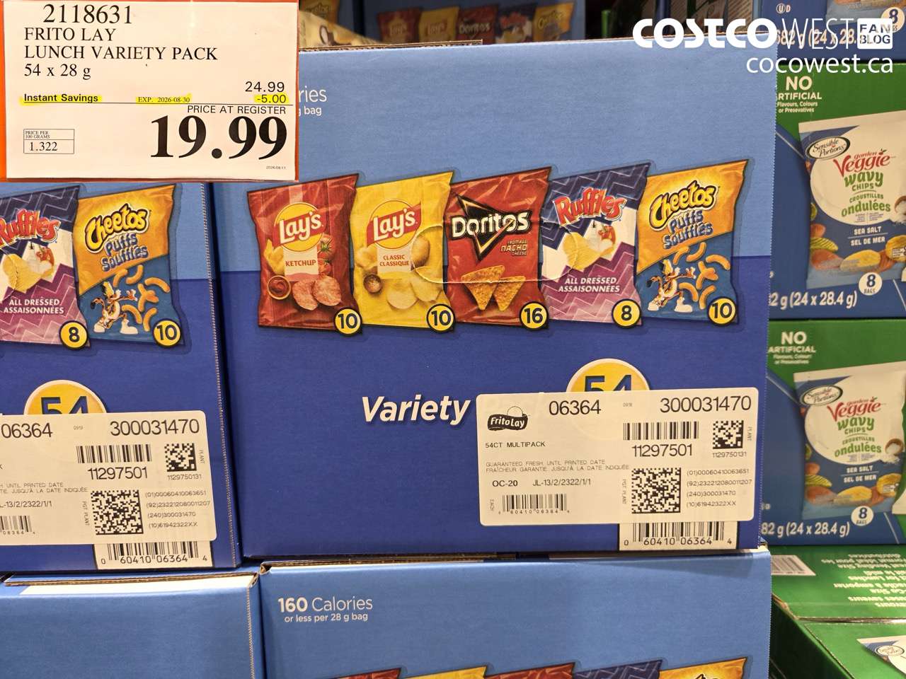2118631 FRITO LAY LUNCH VARIETY PACK 54 X 28 G ($5.00 INSTANT SAVINGS EXPIRES ON 2026-08-30) $19.99