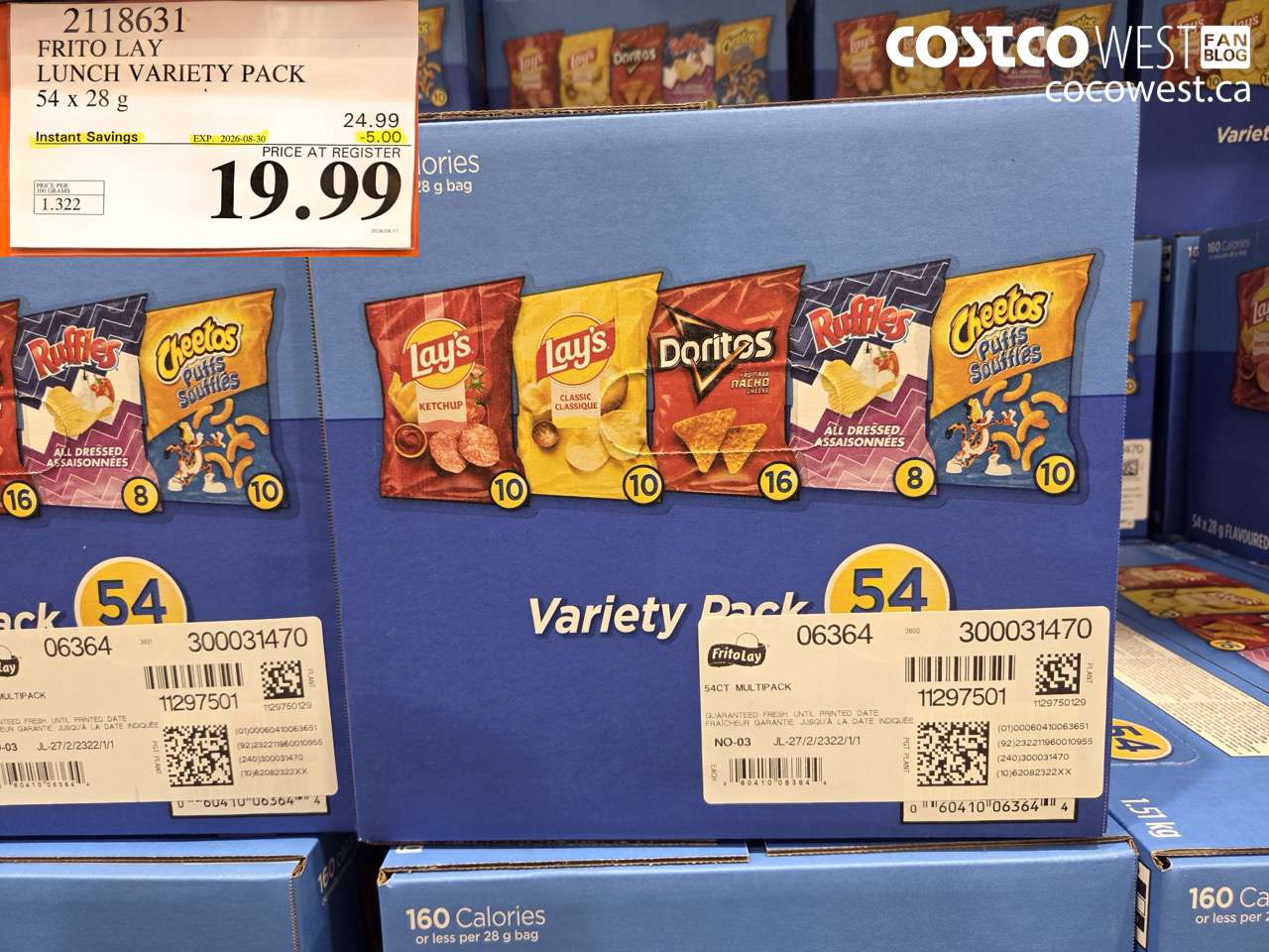 2118631 FRITO LAY LUNCH VARIETY PACK 54 X 28 G ($5.00 INSTANT SAVINGS EXPIRES ON 2026-08-30) $19.99