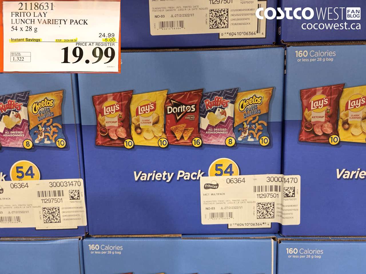 2118631 FRITO LAY LUNCH VARIETY PACK 54 X 28 G ($5.00 INSTANT SAVINGS EXPIRES ON 2026-08-30) $19.99