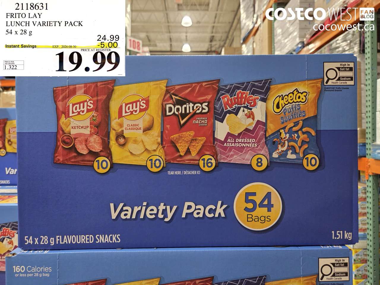 2118631 FRITO LAY LUNCH VARIETY PACK 54 X 28 G ($5.00 INSTANT SAVINGS EXPIRES ON 2026-08-30) $19.99