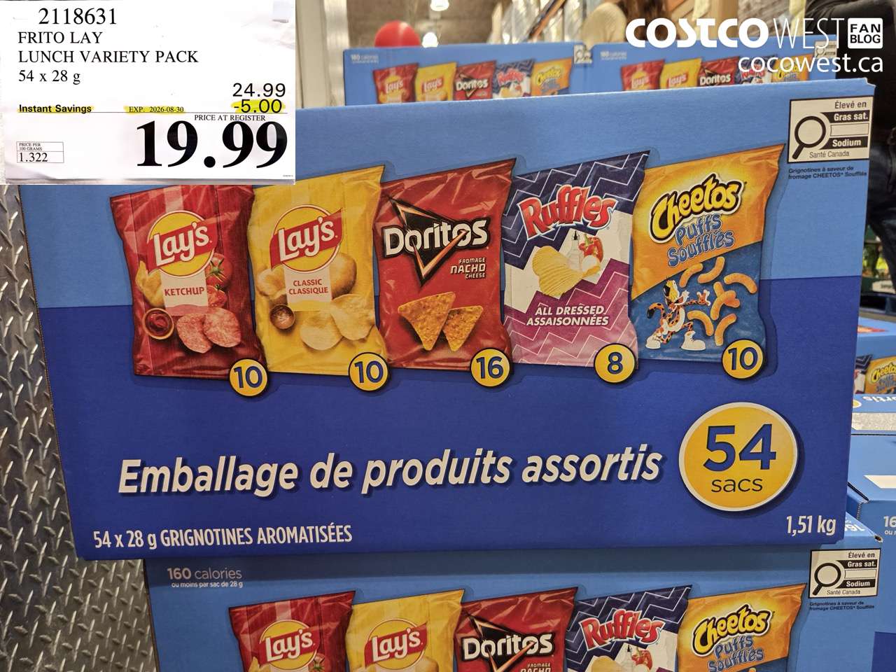 2118631 FRITO LAY LUNCH VARIETY PACK 54 X 28 G ($5.00 INSTANT SAVINGS EXPIRES ON 2026-08-30) $19.99