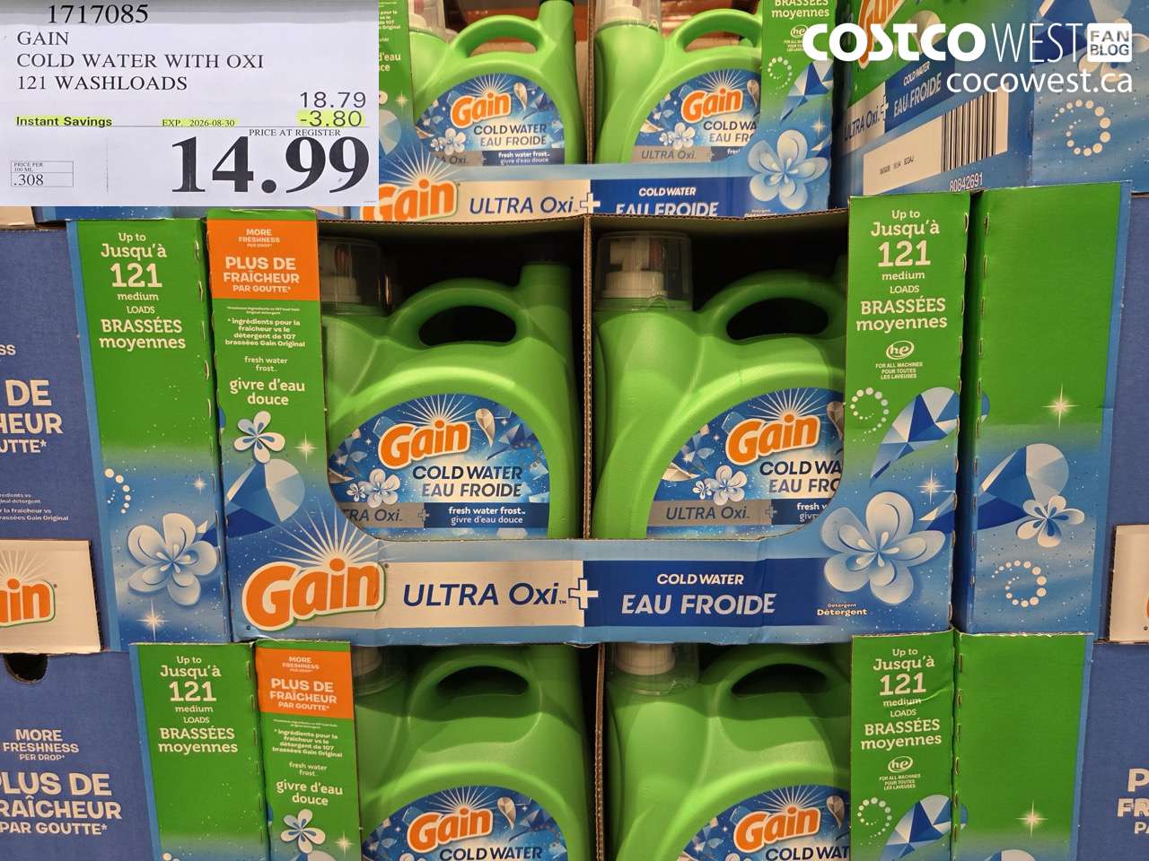 1717085 GAIN COLD WATER WITH OXI 121 WASHLOADS ($3.80 INSTANT SAVINGS EXPIRES ON 2026-08-30) $14.99