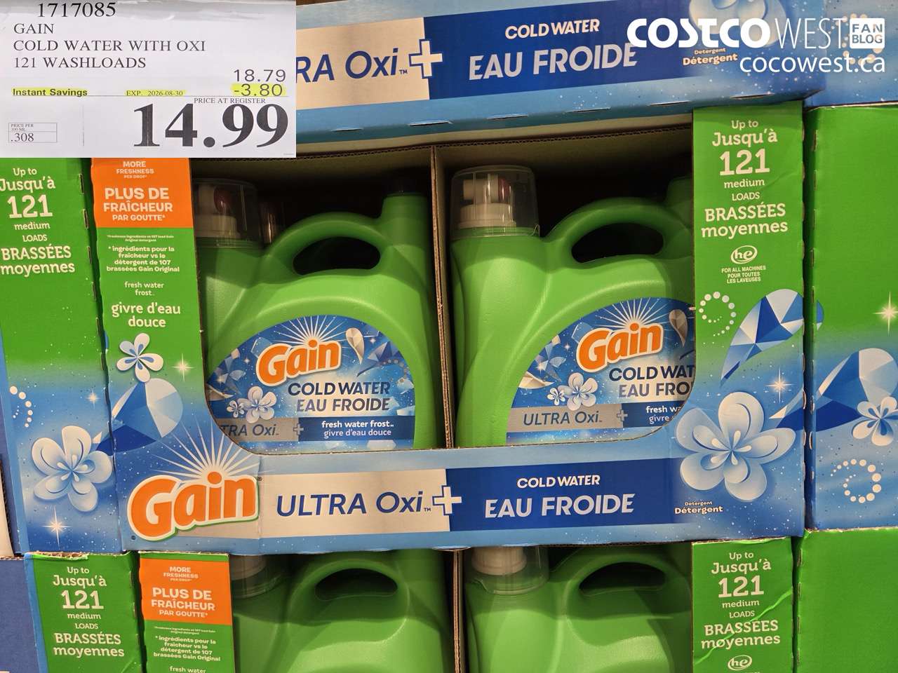 1717085 GAIN COLD WATER WITH OXI 121 WASHLOADS ($3.80 INSTANT SAVINGS EXPIRES ON 2026-08-30) $14.99